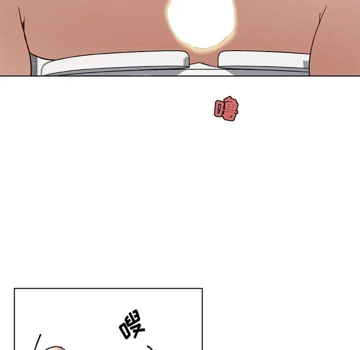 恋你如初恋 - 第14话 - page 72
