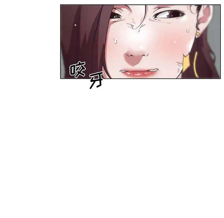 恋你如初恋 - 第1话 - page 26