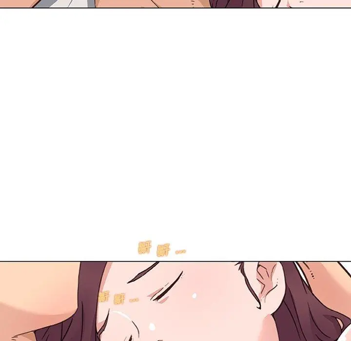 恋你如初恋 - 第39话 - page 28