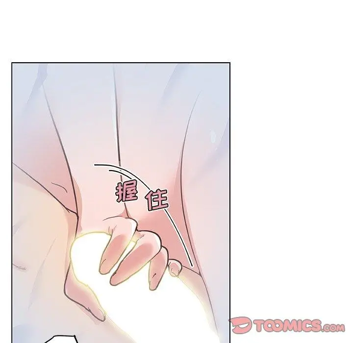 恋你如初恋 - 第39话 - page 34