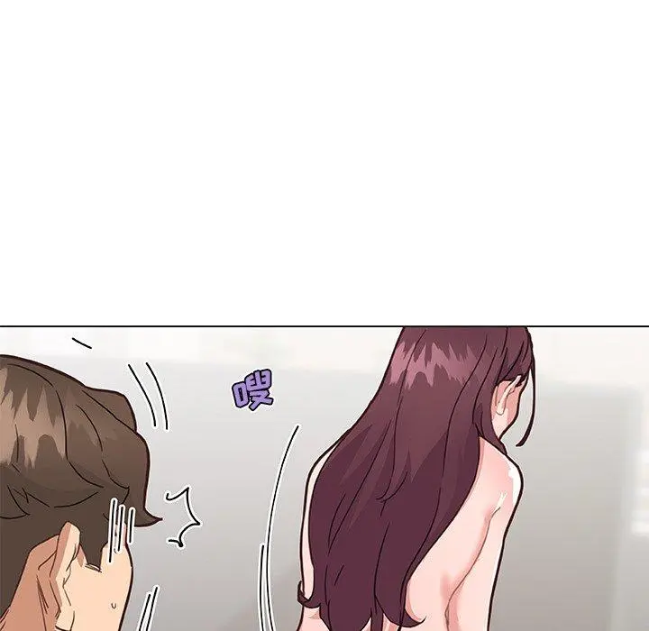 恋你如初恋 - 第39话 - page 52