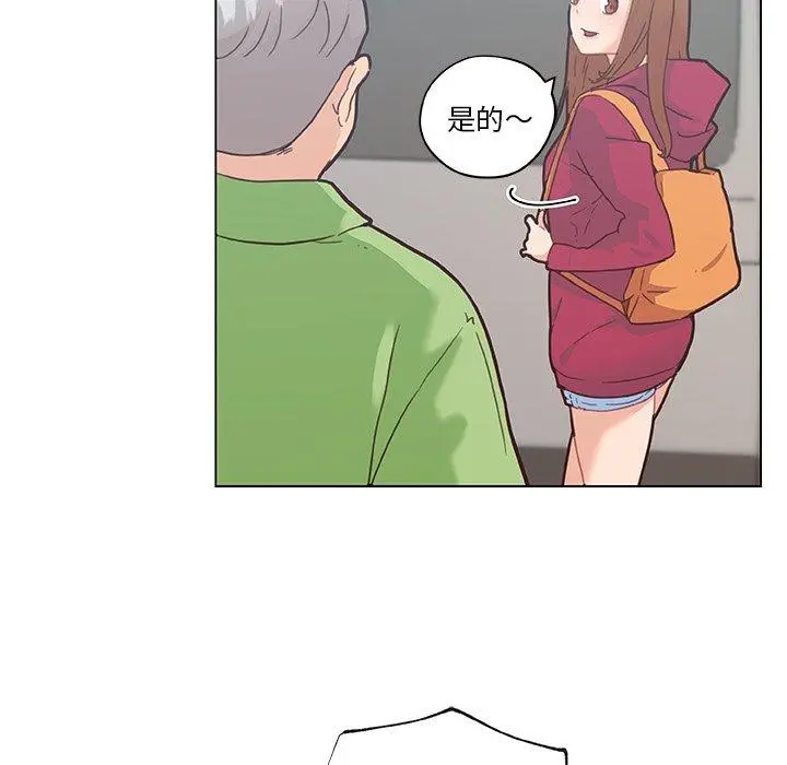 恋你如初恋 - 第39话 - page 68