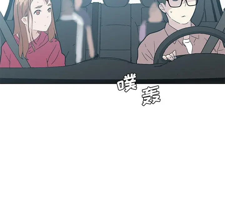 恋你如初恋 - 第39话 - page 79