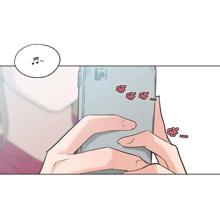恋你如初恋 - 第39话 - page 92