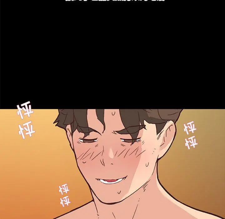 恋你如初恋 - 第38话 - page 86