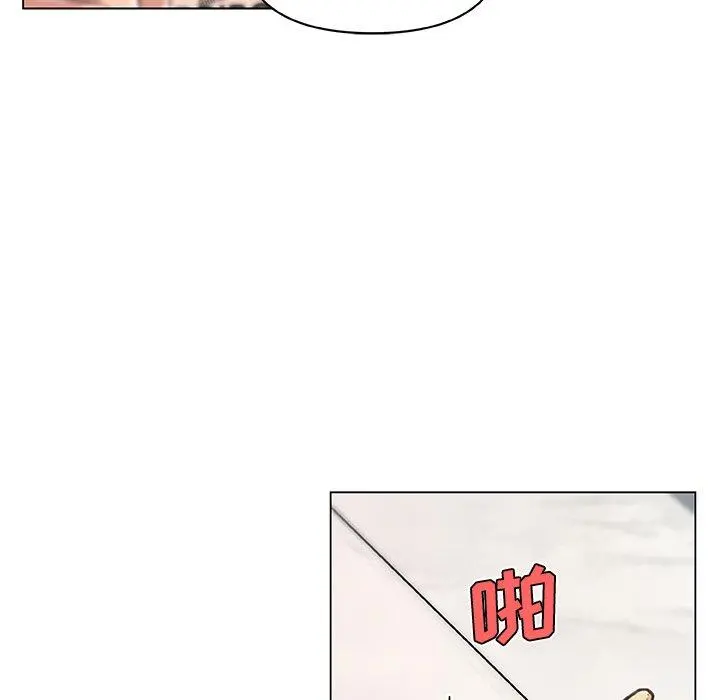 恋你如初恋 - 第48话 - page 21