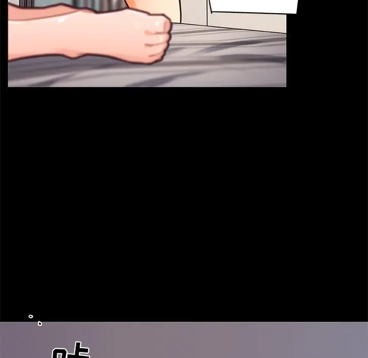 恋你如初恋 - 第31话 - page 40