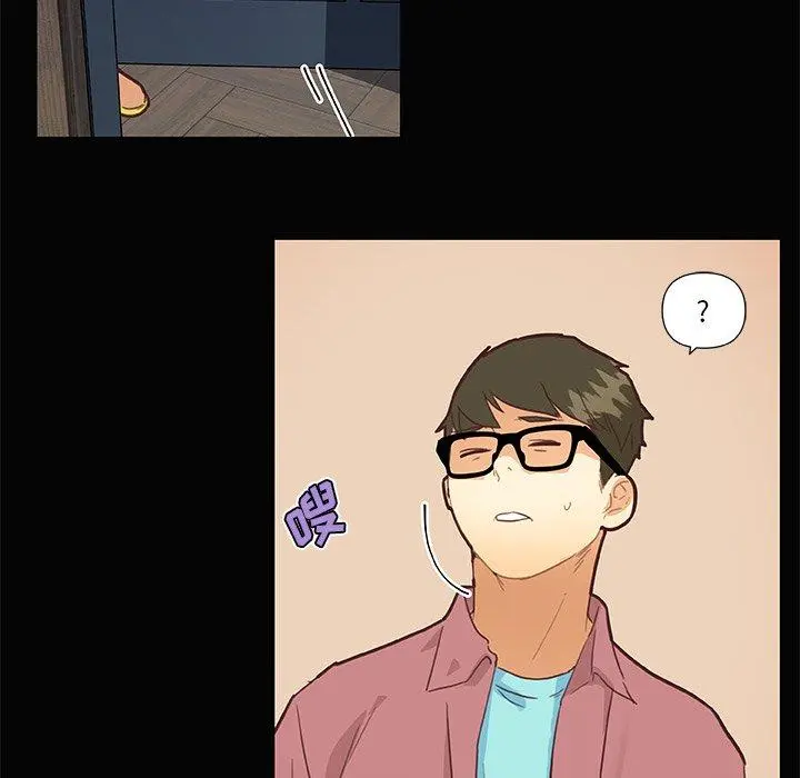 恋你如初恋 - 第31话 - page 65