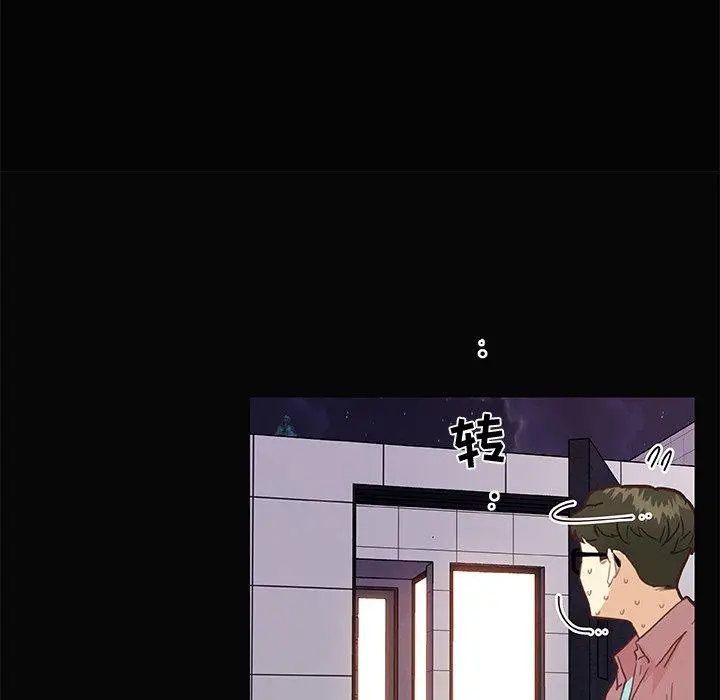 恋你如初恋 - 第31话 - page 68