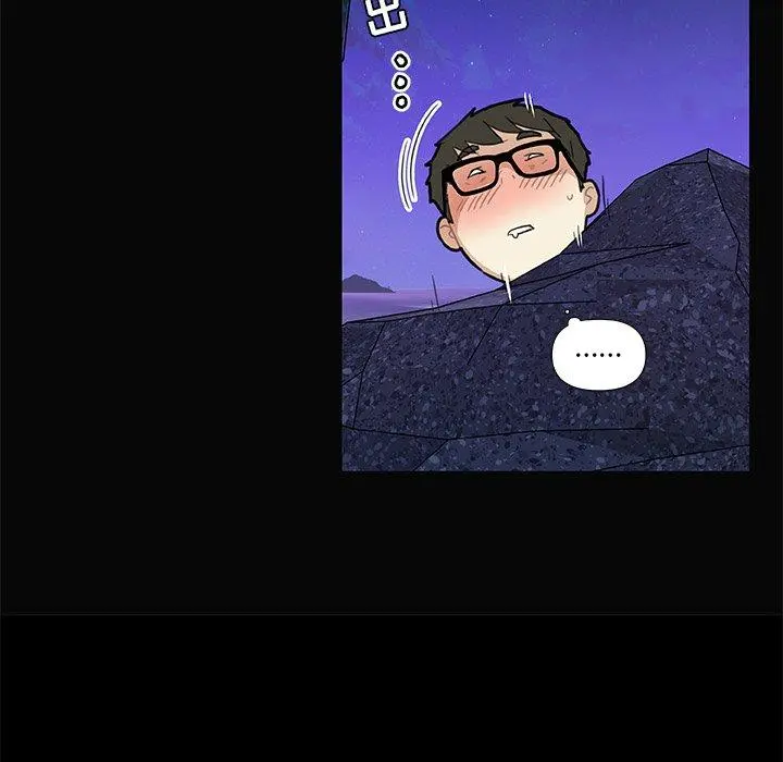 恋你如初恋 - 第31话 - page 75