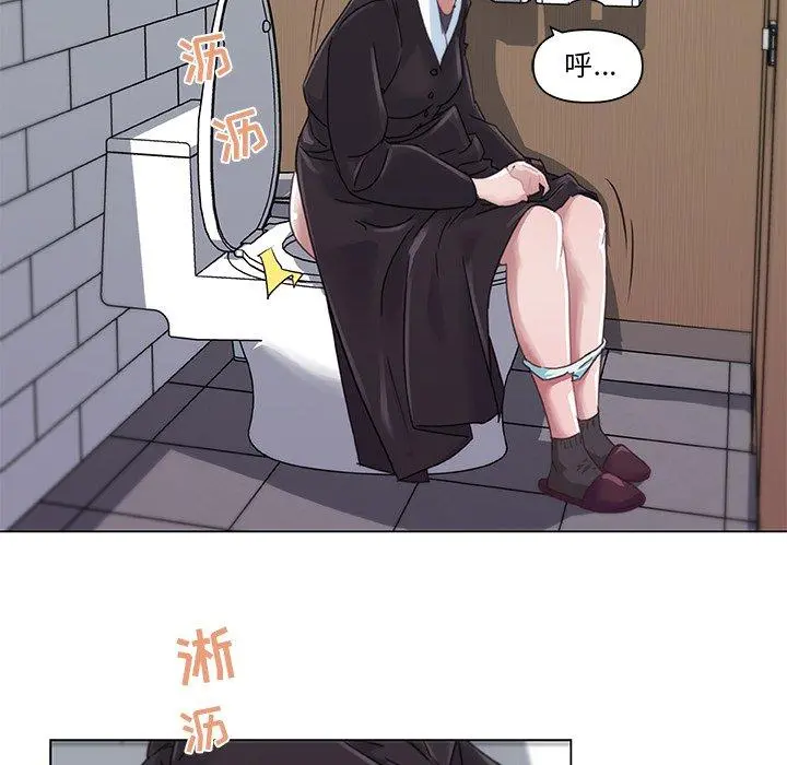 恋你如初恋 - 第4话 - page 30