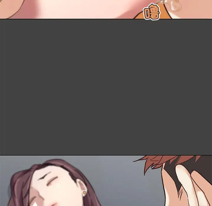 恋你如初恋 - 第19话 - page 24
