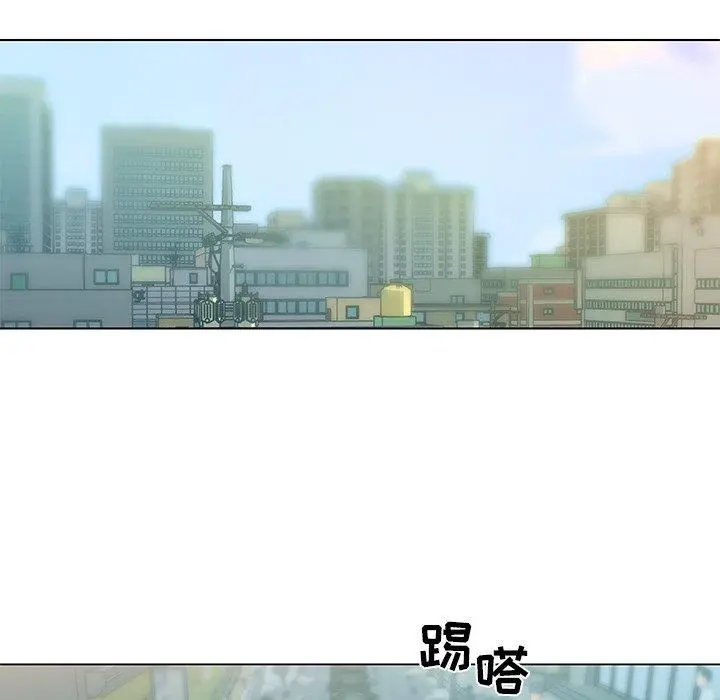 恋你如初恋 - 第35话 - page 15