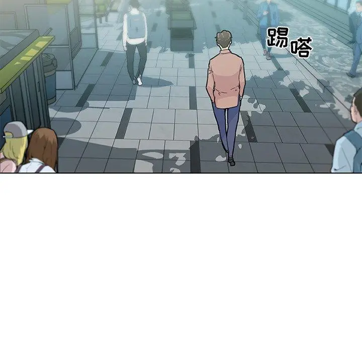 恋你如初恋 - 第35话 - page 16