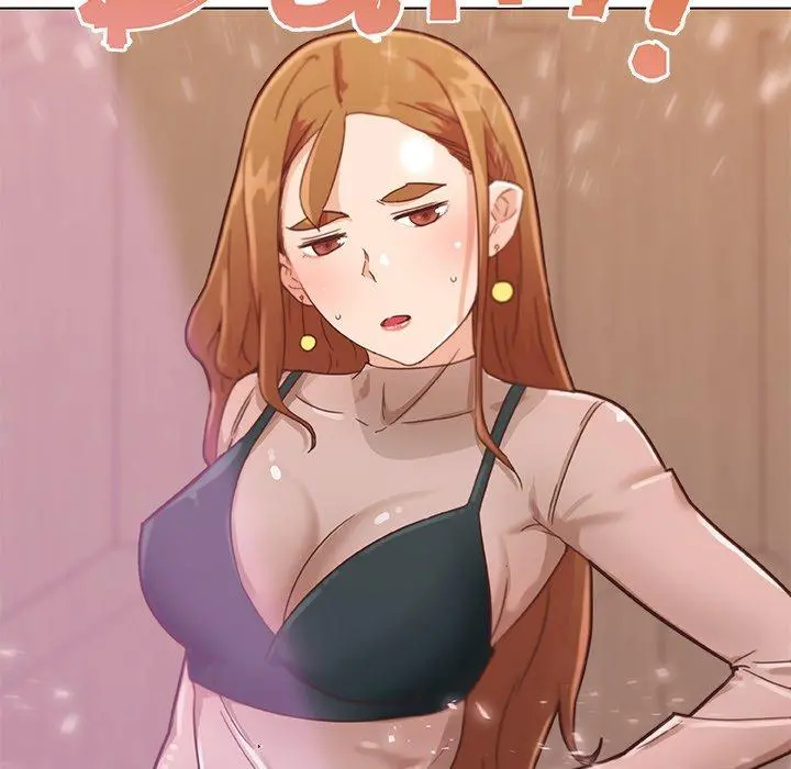 恋你如初恋 - 第35话 - page 63