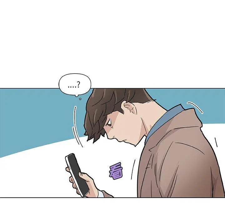 恋你如初恋 - 第35话 - page 71