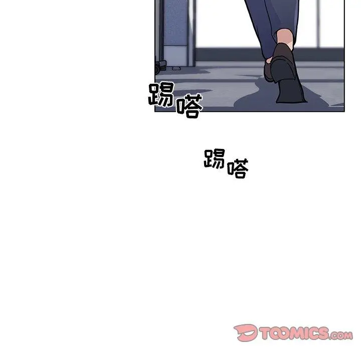 恋你如初恋 - 第35话 - page 82