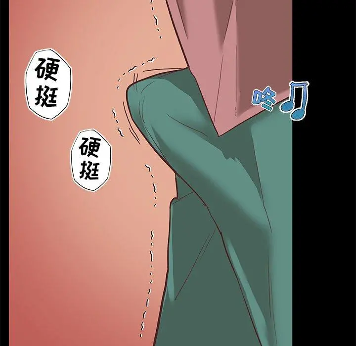 恋你如初恋 - 第28话 - page 68