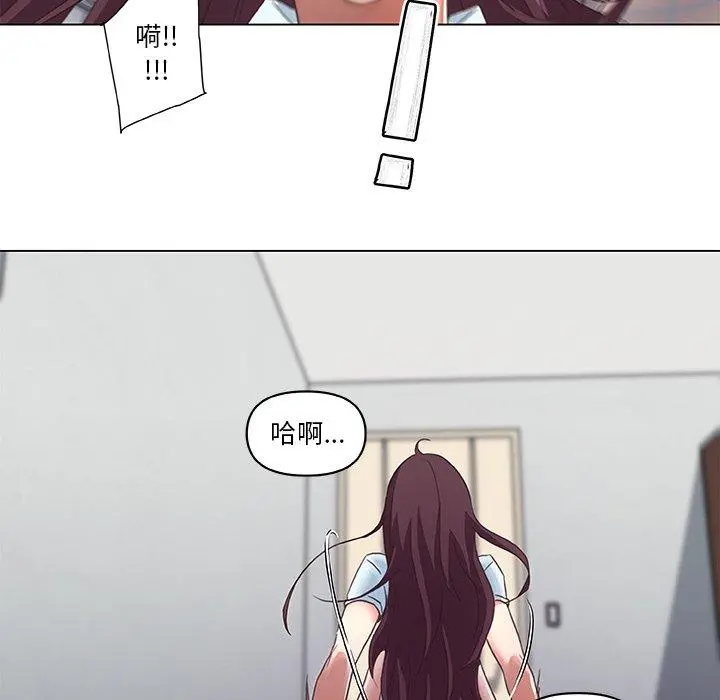 恋你如初恋 - 第6话 - page 37