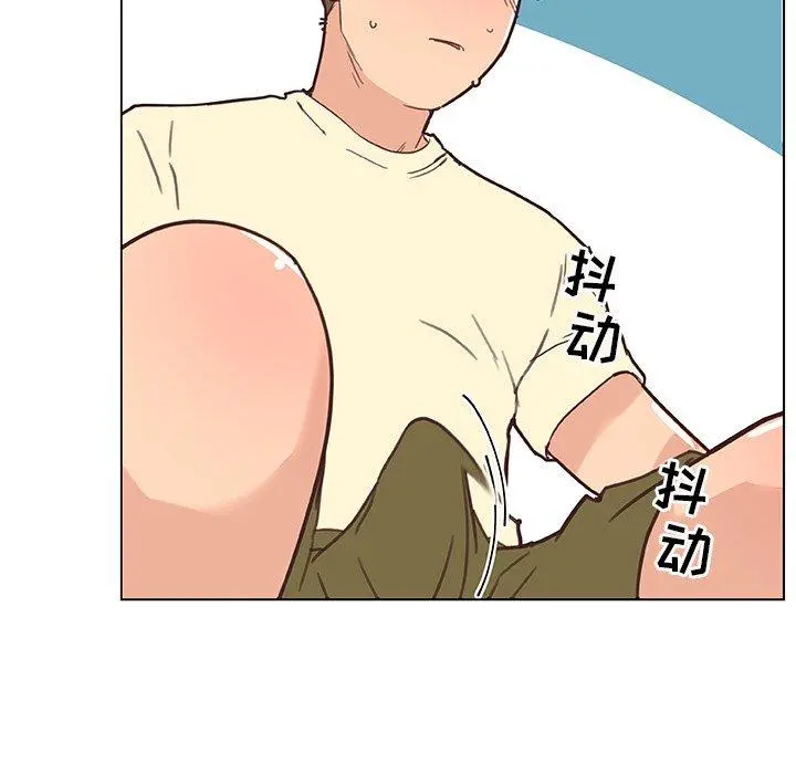恋你如初恋 - 第37话 - page 20