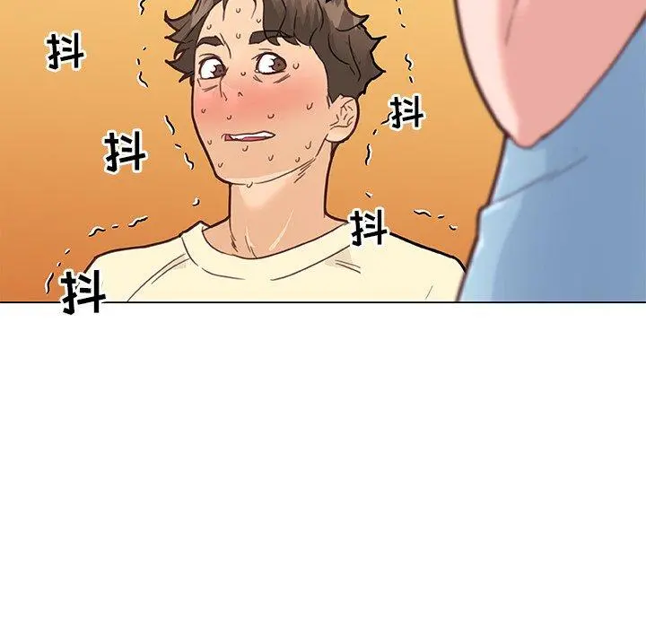 恋你如初恋 - 第37话 - page 48