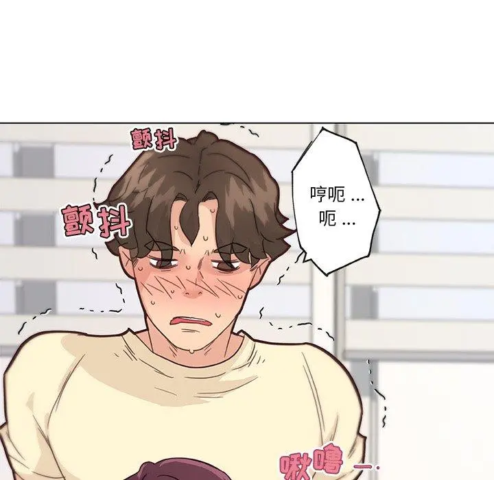 恋你如初恋 - 第37话 - page 70