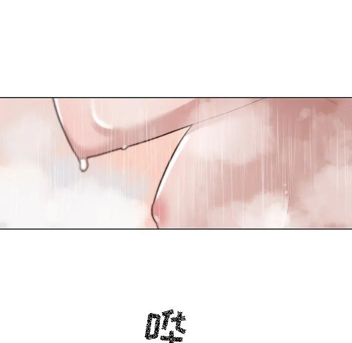 恋你如初恋 - 第34话 - page 16