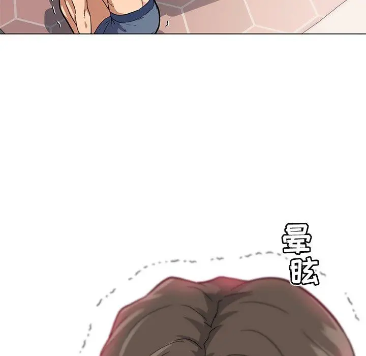 恋你如初恋 - 第34话 - page 19