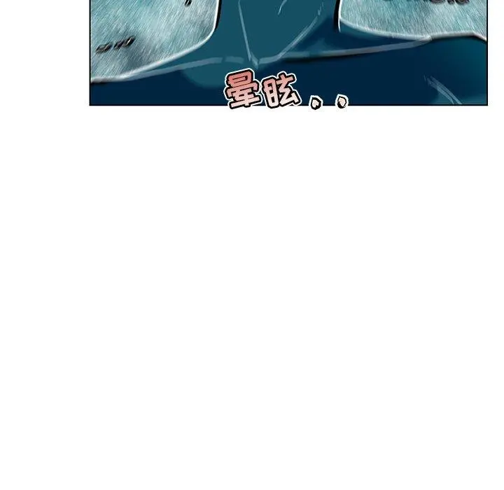 恋你如初恋 - 第34话 - page 25