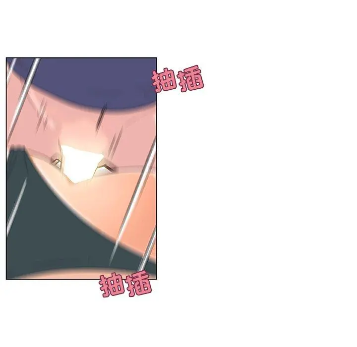 恋你如初恋 - 第34话 - page 60