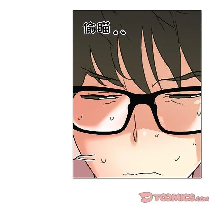 恋你如初恋 - 第34话 - page 74