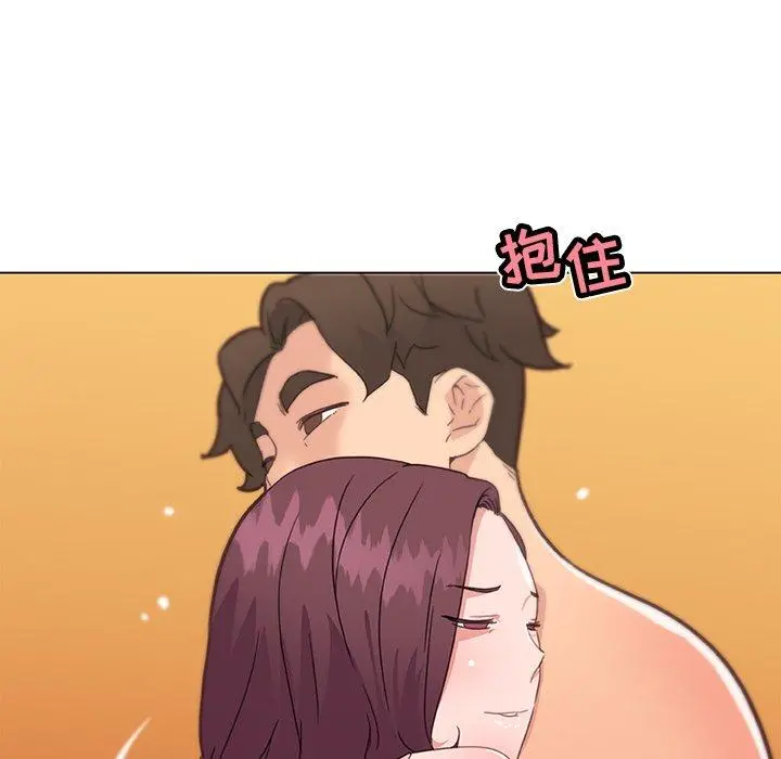 恋你如初恋 - 第34话 - page 101