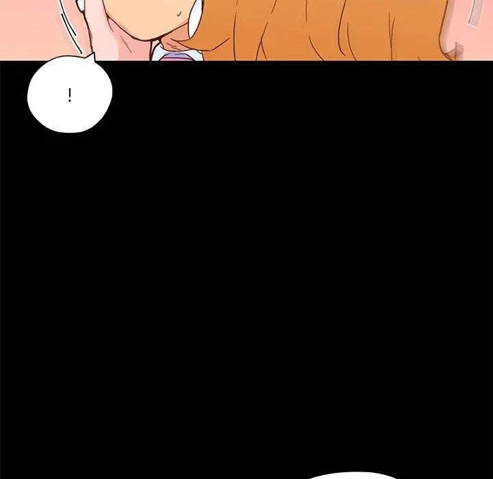 恋你如初恋 - 第42话 - page 17