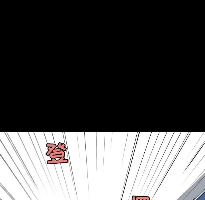恋你如初恋 - 第17话 - page 65
