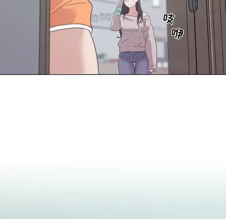 恋你如初恋 - 第15话 - page 35
