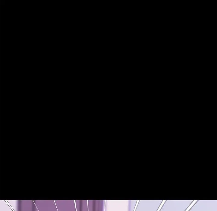 恋你如初恋 - 第46话 - page 21