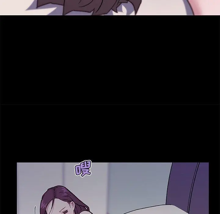 恋你如初恋 - 第46话 - page 64