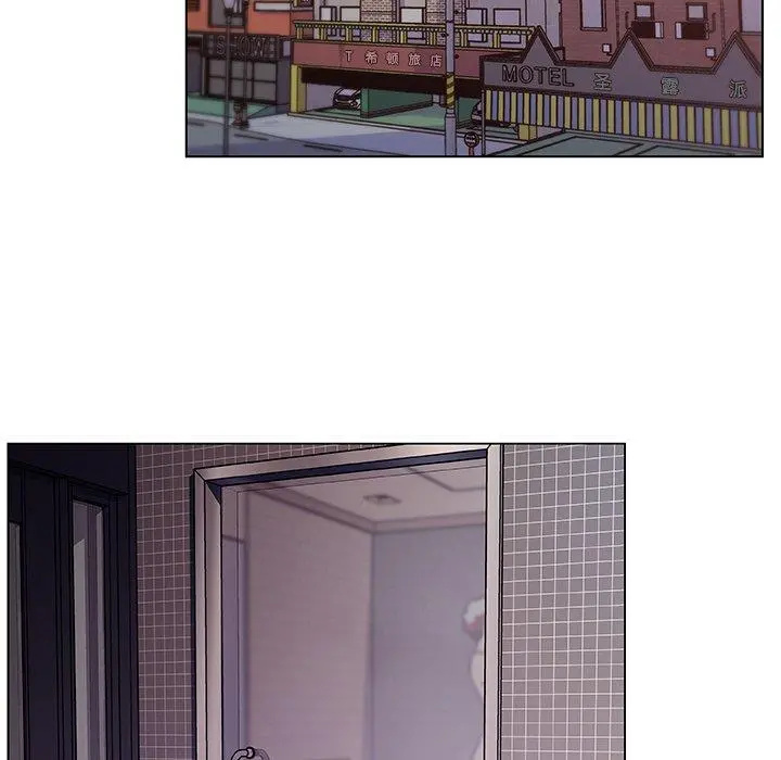 恋你如初恋 - 第44话 - page 16
