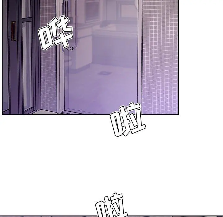 恋你如初恋 - 第44话 - page 17