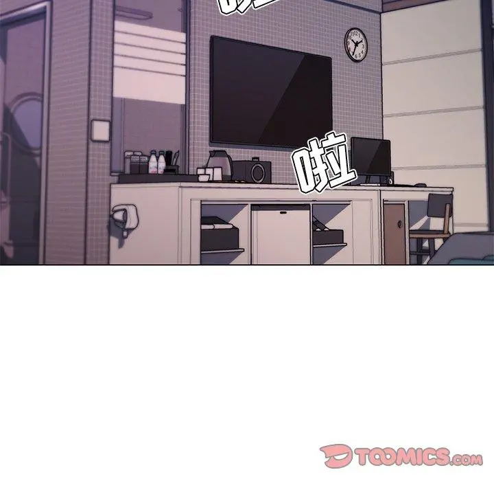 恋你如初恋 - 第44话 - page 18
