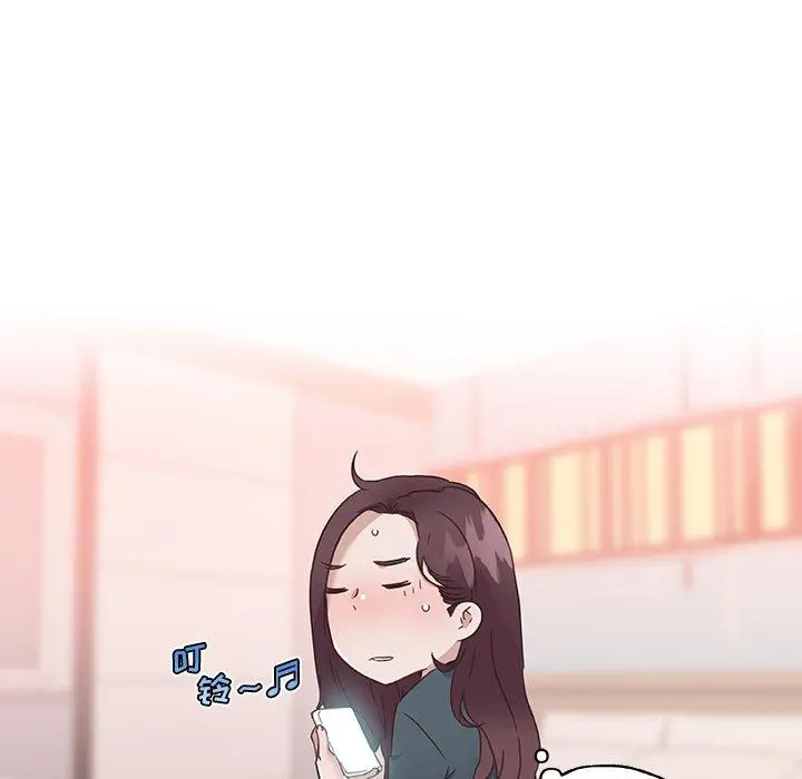 恋你如初恋 - 第44话 - page 47