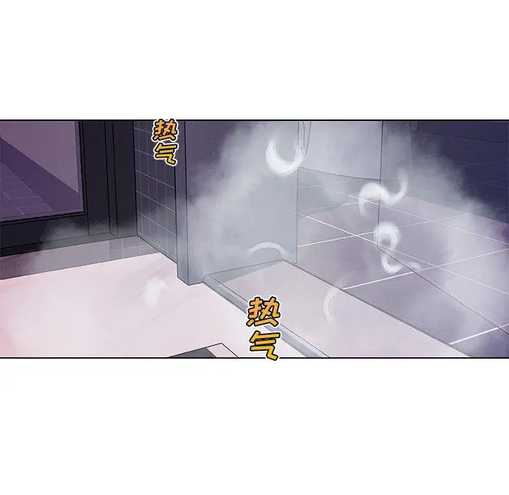恋你如初恋 - 第44话 - page 55
