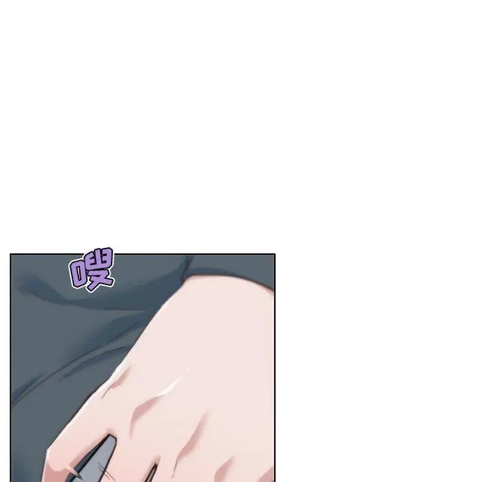 恋你如初恋 - 第44话 - page 85