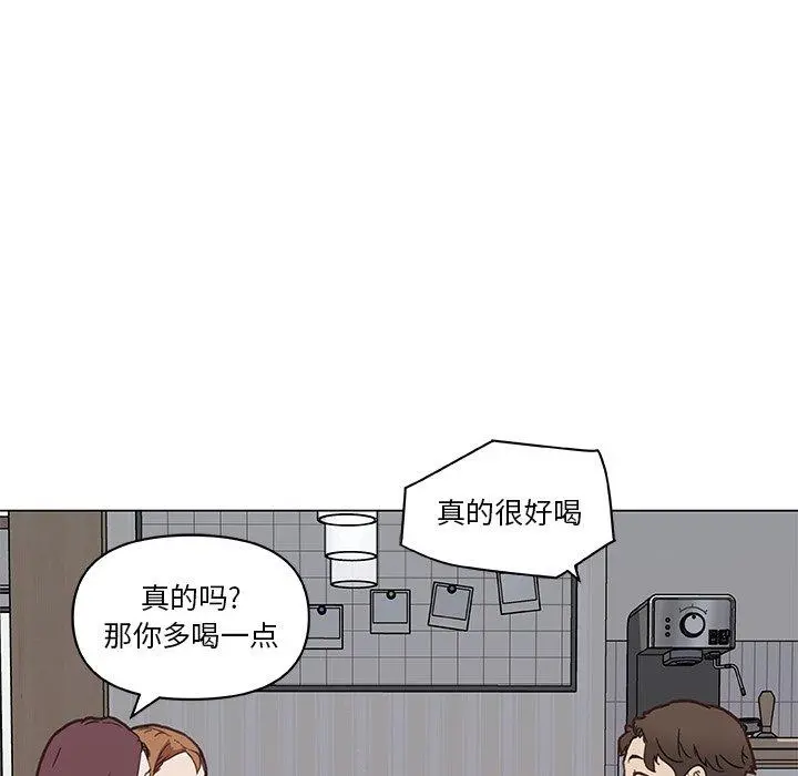 恋你如初恋 - 第26话 - page 70