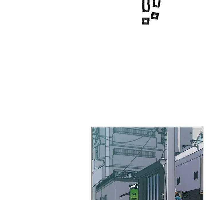 恋你如初恋 - 第7话 - page 8