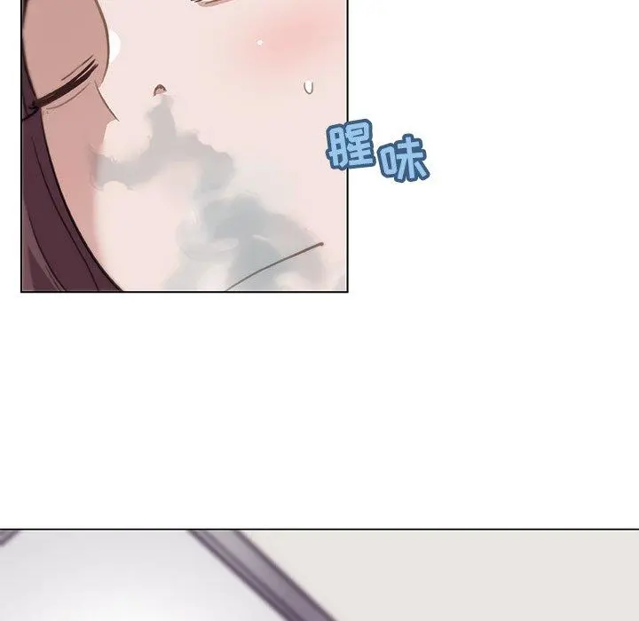 恋你如初恋 - 第13话 - page 24