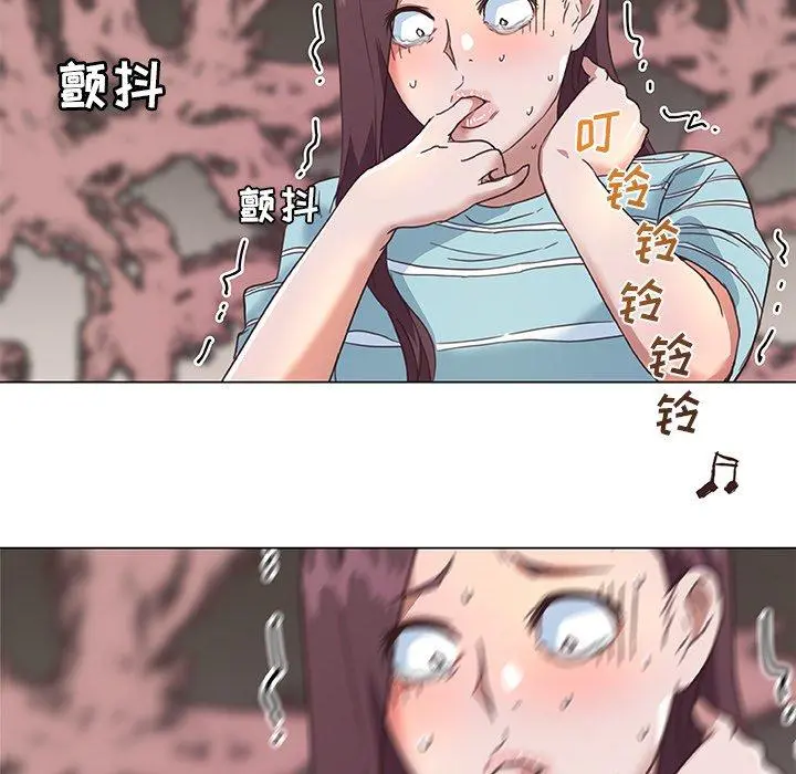 恋你如初恋 - 第13话 - page 64