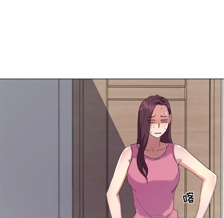 恋你如初恋 - 第13话 - page 72