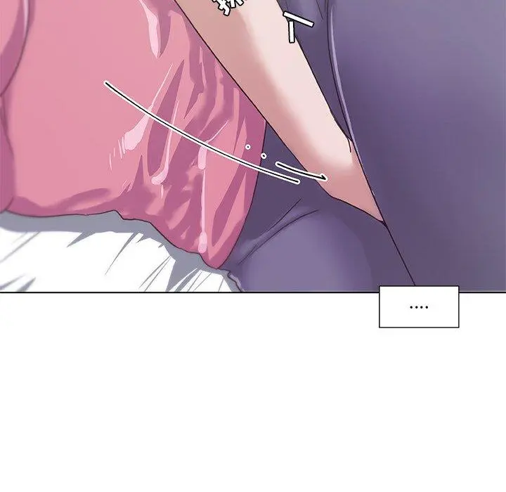 恋你如初恋 - 第13话 - page 83