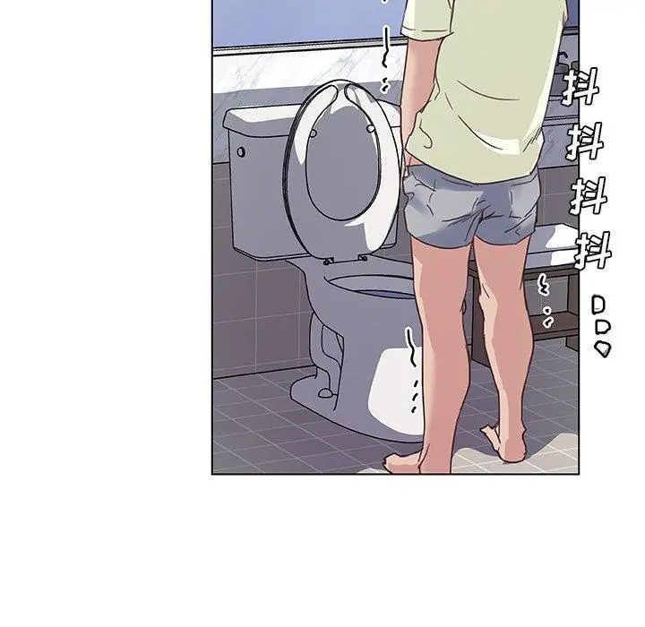 恋你如初恋 - 第13话 - page 86